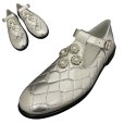 画像1: No.621 / Silver (シルバー) (1)