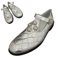 画像1: No.621 / Silver (シルバー) (1)