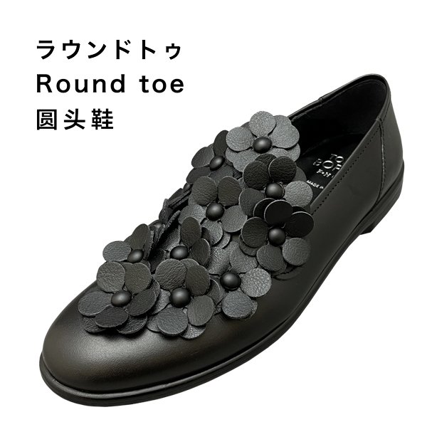 TOKYO BOPPER low heel shoes flower design トーキョーボッパー
