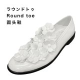 【CONVERSE 公式】ALL STAR TOKYO BOPPER FLOWER SLIP-ON/【コンバース 公式】オールスター  トーキョウボッパー フラワー スリップオン