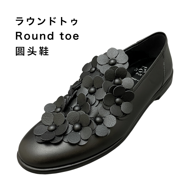 最安値級価格 TOKYO BOPPER エナメルリボンシューズ 靴 - www 